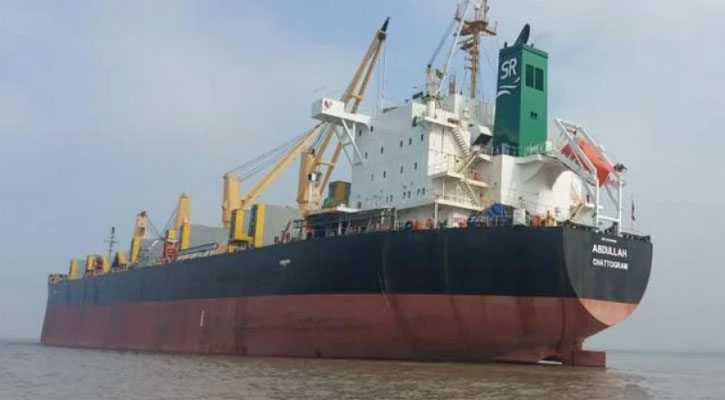 জিম্মি জাহাজ থেকে নতুন তথ্য দিলেন চিফ অফিসার