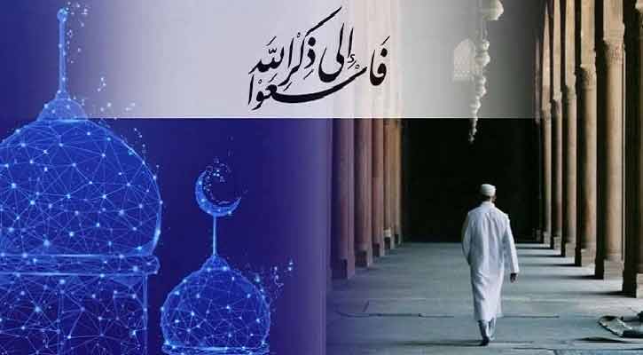 রমজানের প্রথম জুমার গুরুত্ব ও আমল