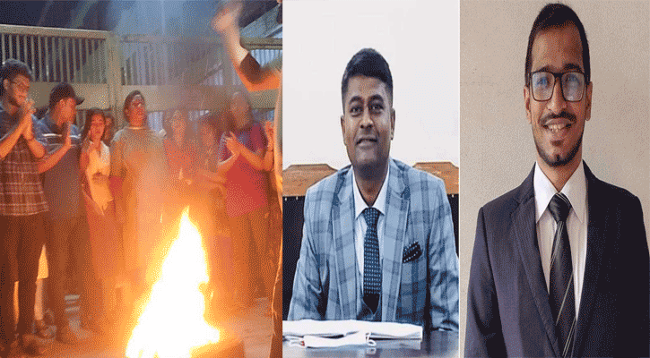 প্রক্টরকে অব্যাহতি, অভিযুক্ত সহপাঠী বহিষ্কার