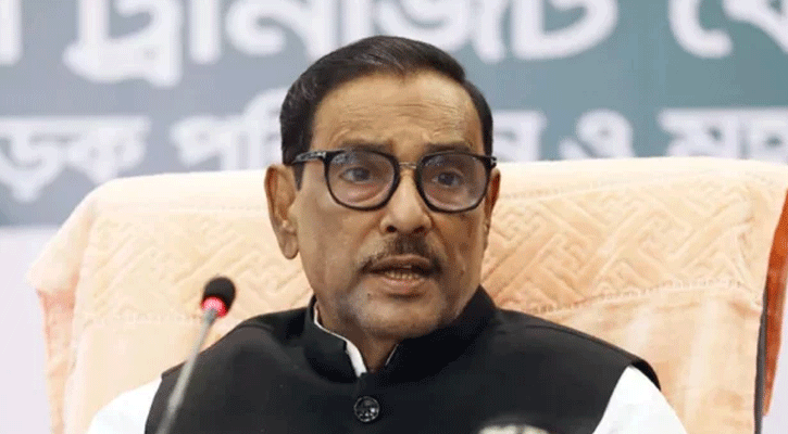 অশুভ শক্তিকে পরাজিত করে সোনার বাংলা অভিমুখে এগিয়ে যাব