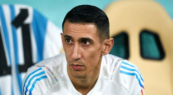 আর্জেন্টিনায় ডি মারিয়ার পরিবারকে হত্যার হুমকি