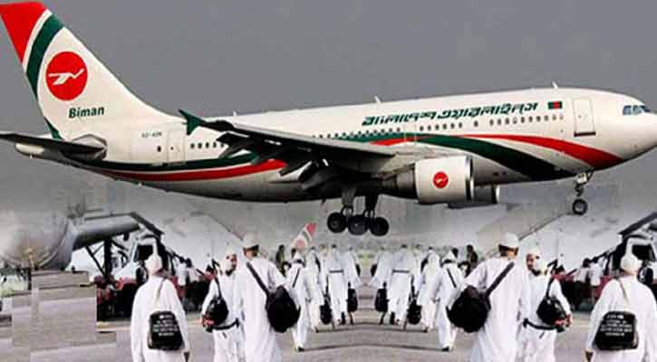 অনিশ্চয়তায় ২৮ হাজার হজযাত্রী