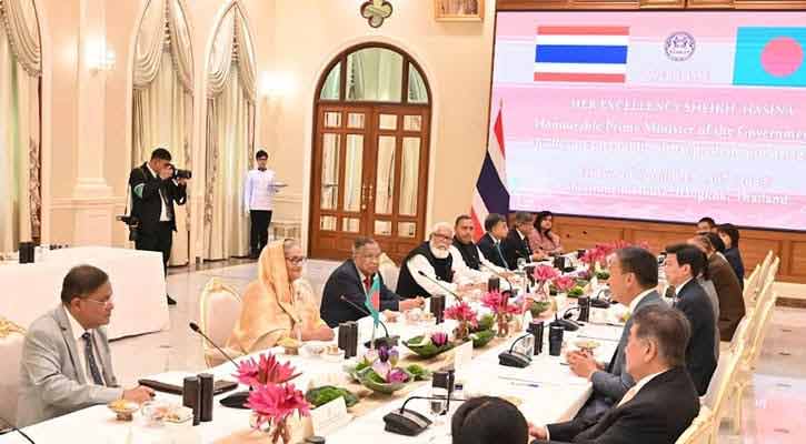 থাইল্যান্ডের নাগরিকত্ব পাওয়া বাঙালিদের প্রতিশ্রুতি দিলেন প্রধানমন্ত্রী