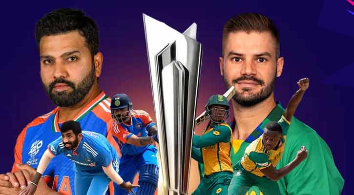 ফাইনালেও বৃষ্টির শঙ্কা, ভেস্তে গেলে শিরোপা নির্ধারণ হবে যেভাবে