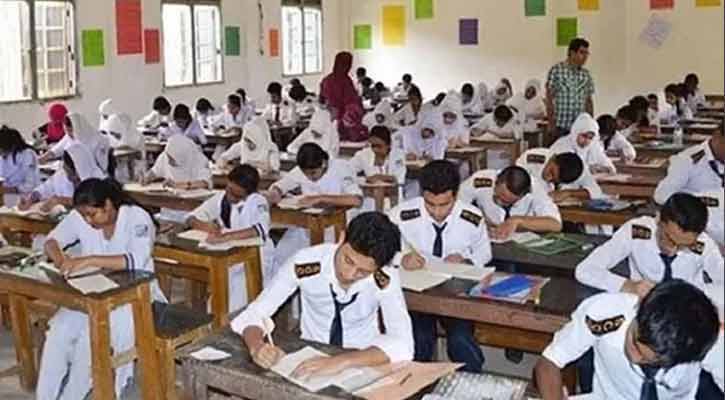 প্রশ্নফাঁস ঠেকাতে টানা ৪৪ দিন বন্ধ থাকবে কোচিং সেন্টার 