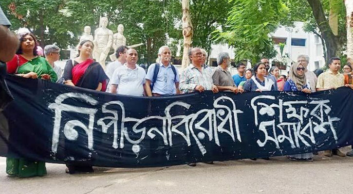 আটক শিক্ষার্থীদের মুক্তি ও দ্রুত সব ক্যাম্পাস খুলে দেওয়ার দাবি শিক্ষকদের