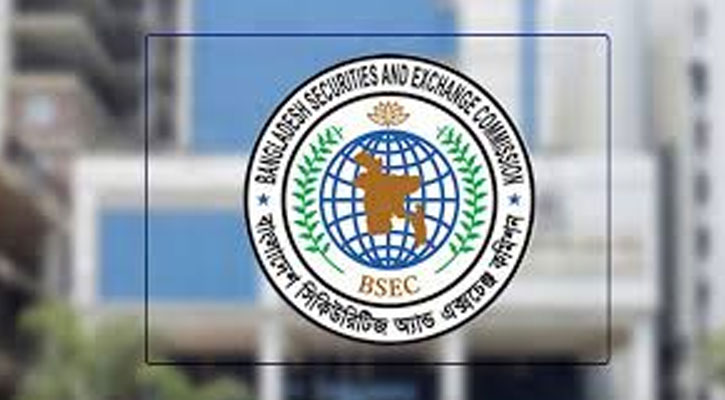 ইসলামি ব্যাংক ও বেক্সিমকোসহ সব কোম্পানির ফ্লোর প্রাইস প্রত্যাহার