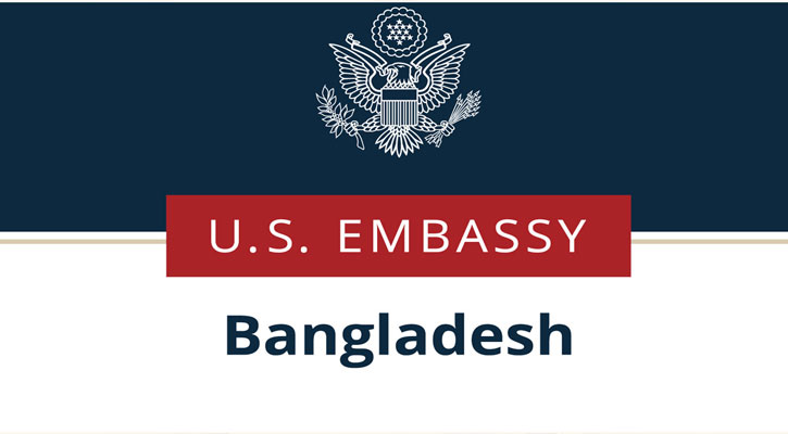 ঢাকায় মার্কিন দূতাবাসের কনস্যুলার সেবা অনির্দিষ্টকালের জন্য বন্ধ