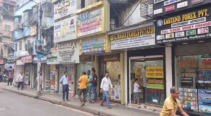 কলকাতায় বাংলাদেশি পর্যটকের সংখ্যা তলানিতে, ব্যবসায় ধস