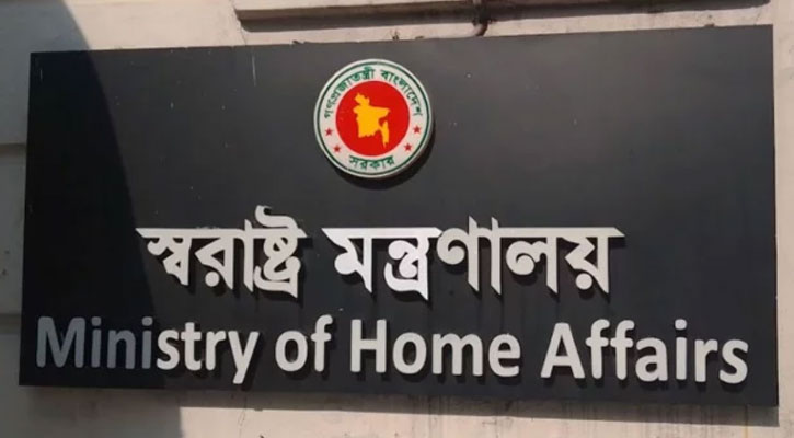 সরকারি কর্মকর্তাদের বিদেশ ভ্রমণ নিয়ে নতুন নির্দেশনা জারি