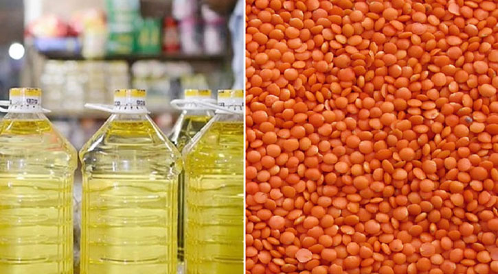 ২৯২ কোটি টাকার ডাল-তেল কিনছে সরকার