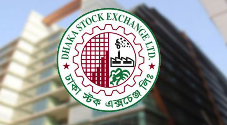 আইসিবির কর্পোরেট উদ্যোক্তা পরিচালকের শেয়ার বিক্রির ঘোষণা 