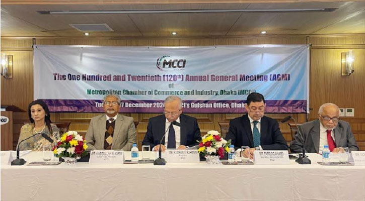 আবারও এমসিসিআই’র সভাপতি হলেন কামরান