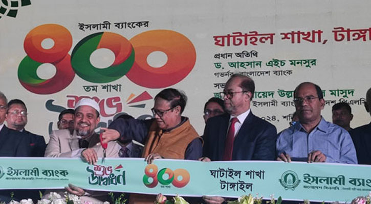 দেউলিয়া হওয়ার পথে থাকা ব্যাংকগুলো ঘুরে দাঁড়িয়েছে