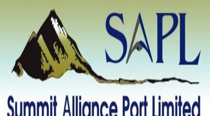সামিট অ্যালায়েন্সের সাবসিডিয়ারির শিপিং এজেন্সি বিজনেস শুরু
