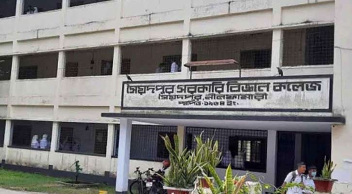 মেডিকেলে সুযোগ পেল সৈয়দপুর সরকারী বিজ্ঞান কলেজের ৫৩ জন শিক্ষার্থী  