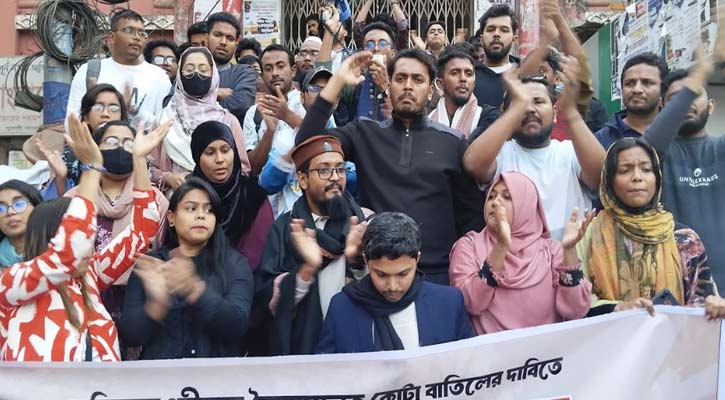 অন্তর্বর্তীকালীন সরকার বিপ্লব ধারণে ব্যর্থ হয়েছে