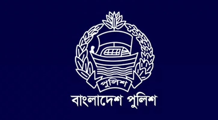 পুলিশের ২০ কর্মকর্তাকে বদলি