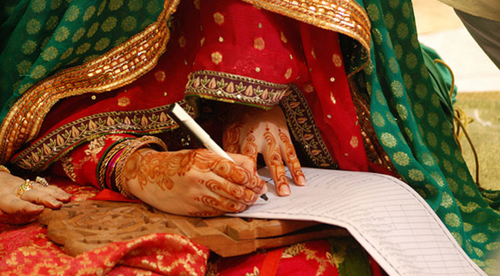 বিয়ের ট্যাক্স প্রত্যাহার, কাবিননামায় ‘কুমারী’ শব্দ বাদ