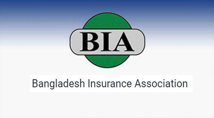বিআইএ’র মনোনয়নপত্র জমাদানের সময় শেষ, প্রার্থী ৩৫