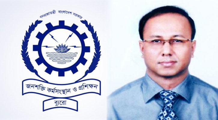 আওয়ামী সুবিধাভোগী কর্মকর্তাই ফের বিএমইটির মহাপরিচালক
