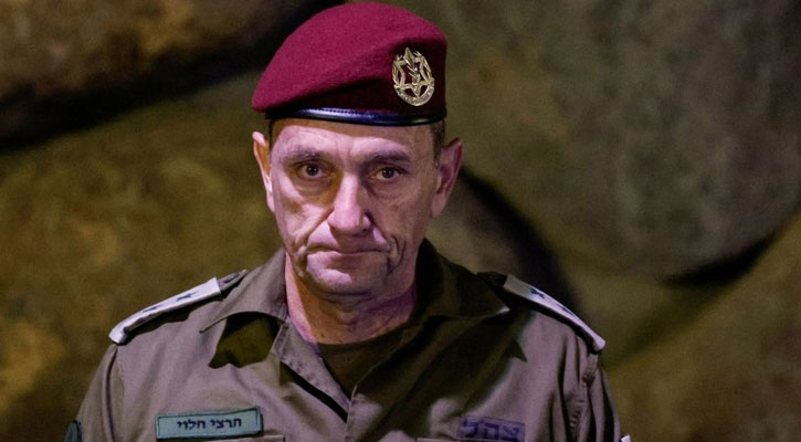 ব্যর্থতার দায় নিয়ে পদত্যাগপত্র দিলেন ইসরাইলি সেনাপ্রধান