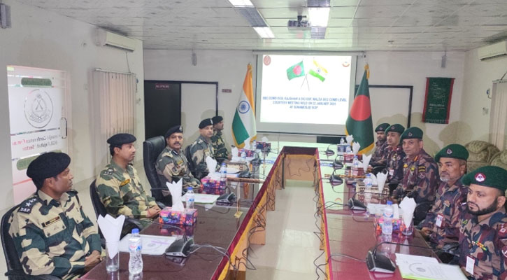 সীমান্তের ১৫০ গজের মধ্যে কৃষক ছাড়া কারো ঢোকা নিষেধ