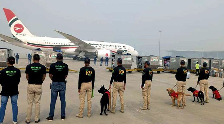 বিমানে বোমা থাকার তথ্য আসে পাকিস্তানি নম্বর থেকে