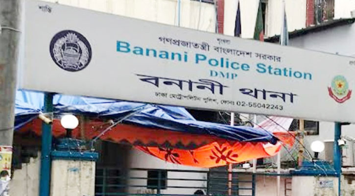 রাজধানীতে ডাকাতির প্রস্তুতিকালে দুই সেনাসদস্যসহ গ্রেপ্তার ৪