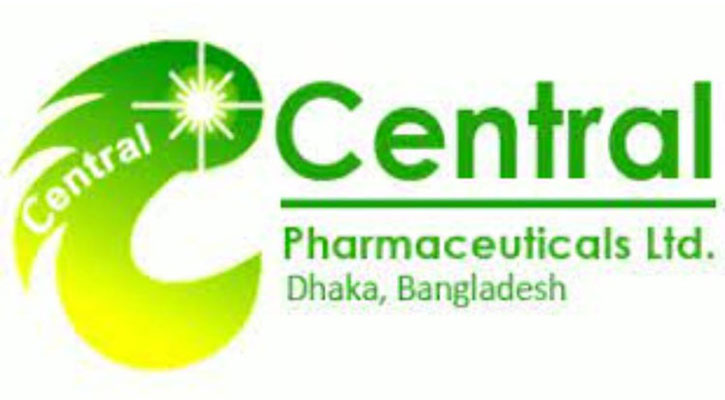 সেন্ট্রাল ফার্মার শতকোটি টাকার সম্পত্তির সত্যতা নিয়ে সংশয়: নিরীক্ষ