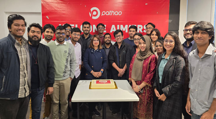 পাঠাও-এর এইম ইন্টার্নশিপ প্রোগ্রাম ২০২৫