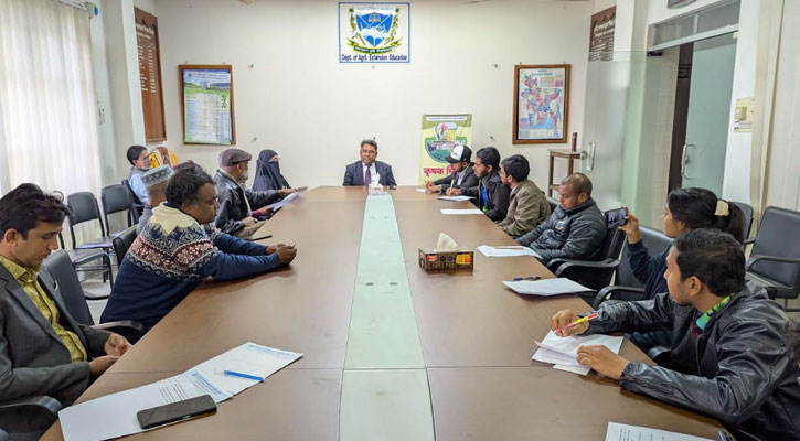 বাকৃবিতে অনুষ্ঠিত হতে যাচ্ছে ঐতিহাসিক কৃষক দিবস