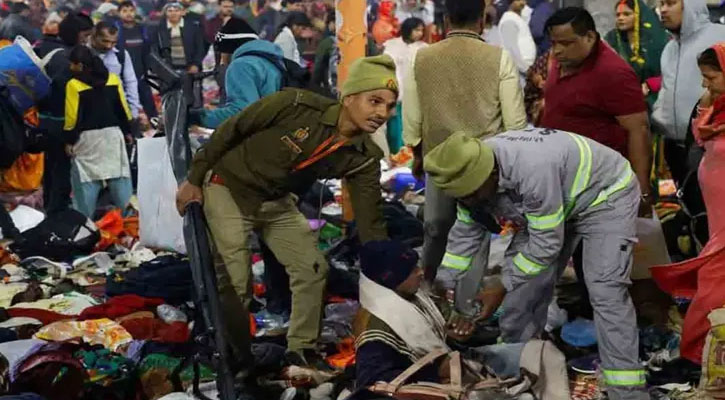ভারতে মহাকুম্ভ মেলায় পদদলিত হয়ে নিহত বেড়ে ৪০