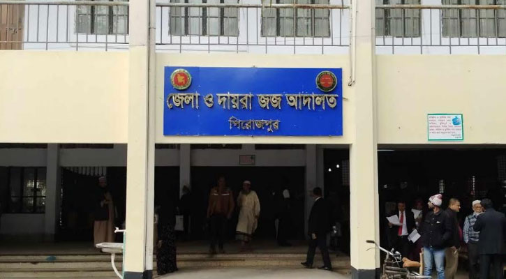 ৬ হাজার টাকার জন্য যুবককে হত্যার দায়ে ৪ জনের যাবজ্জীবন