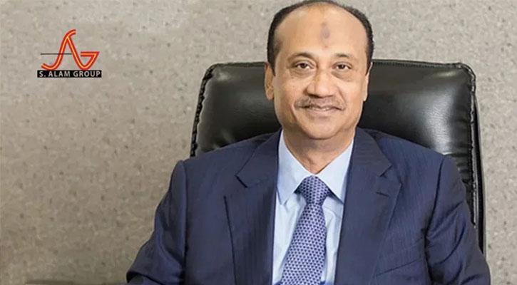 এস আলম পরিবারের ৩৬৮ কোটি টাকার জমি জব্দের আদেশ