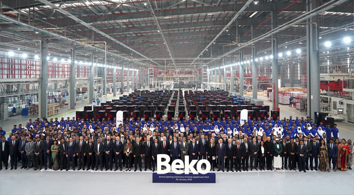 অত্যাধুনিক হোম অ্যাপ্লায়েন্সেস প্ল্যান্ট চালু করলো সিঙ্গার বাংলাদেশ