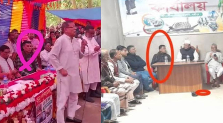 বিএনপির উঠান বৈঠকে অতিথি আ.লীগ নেতা!