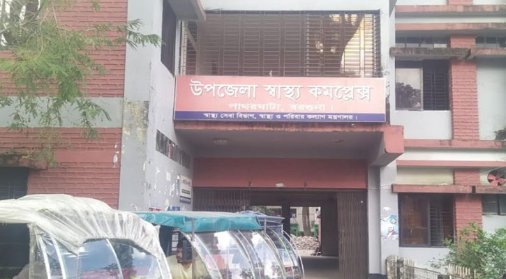 ৩ লাখ মানুষের ভরসা ২ জন চিকিৎসক 