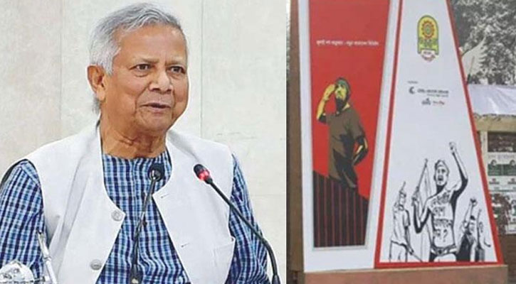 আজ অমর একুশে বইমেলা, উদ্বোধন করবেন প্রধান উপদেষ্টা