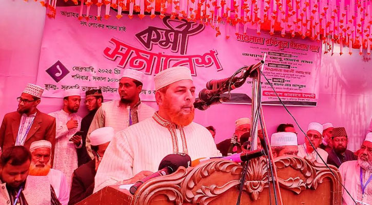 জামায়াত চায় সবাই ভালো থাকুক