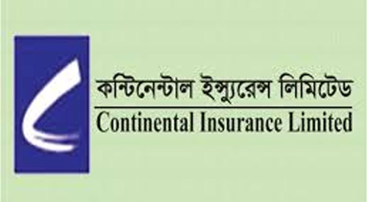 কন্টিনেন্টাল ইন্স্যুরেন্সকে ৫ লাখ টাকা জরিমানা