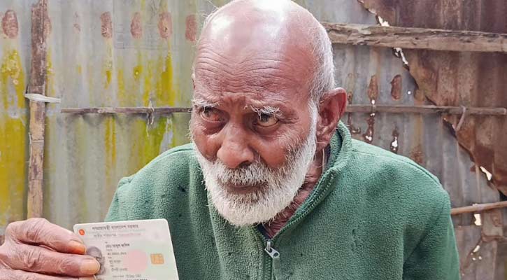 মোর আইডি কার্ড টা ঠিক করে দ্যাও, ঠিক হলে বয়স্ক ভাতা পাইম