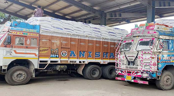 ভারত থেকে এলো আরও ১২৫ টন চাল