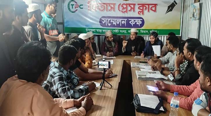 তিতাসে ওয়াজ মাহফিল নিয়ে কটূক্তি করায় বিএনপি নেতার বিরুদ্ধে সাত দফা 