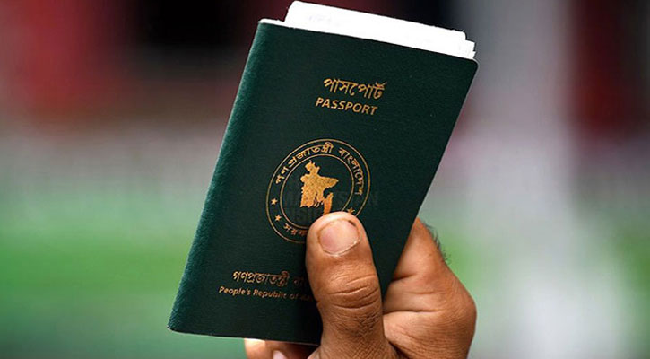 পাসপোর্টে থাকছে না পুলিশ ভেরিফিকেশন