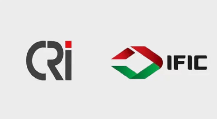 আ.লীগের গবেষণা শাখার ব্যাংক অ্যাকাউন্টে ৩৫ কোটি টাকা