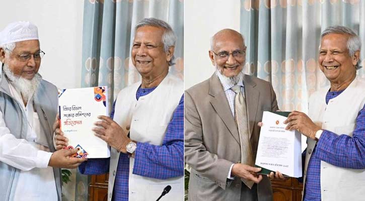 প্রধান উপদেষ্টার কাছে দুই সংস্কার কমিশনের প্রতিবেদন জমা