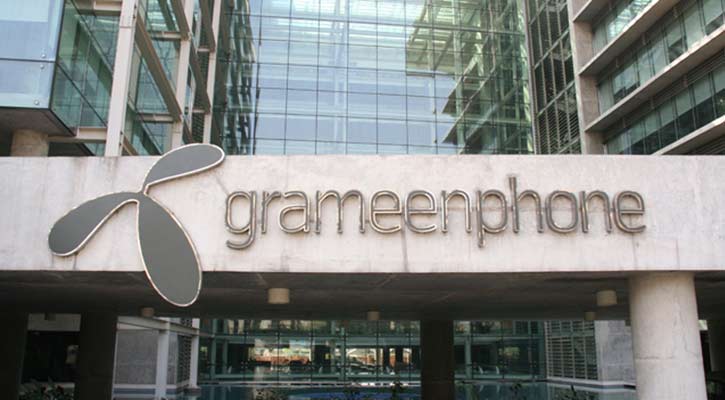 মুনাফার চেয়ে ৮২৫ কোটি টাকার বেশি লভ্যাংশ ঘোষণা গ্রামীণফোনের