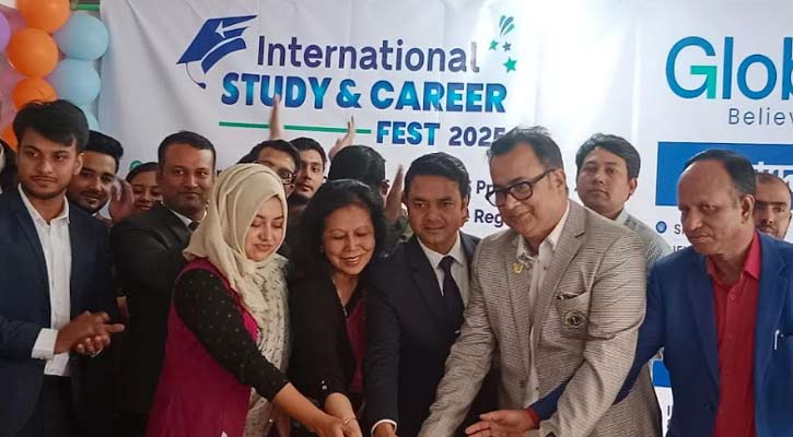 রূপগঞ্জে স্টুডেন্ট ভিসায় বিদেশ যাত্রা সহজ করতে গ্লোবালইডির শিক্ষা ও ক্যারিয়ার মেলা