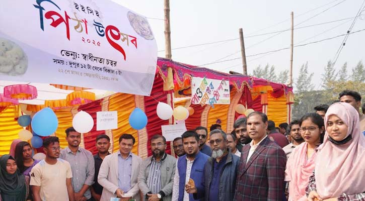 পাবিপ্রবিতে জাতীয় গ্রন্থাগার দিবস পালন ও পিঠা উৎসব অনুষ্ঠিত